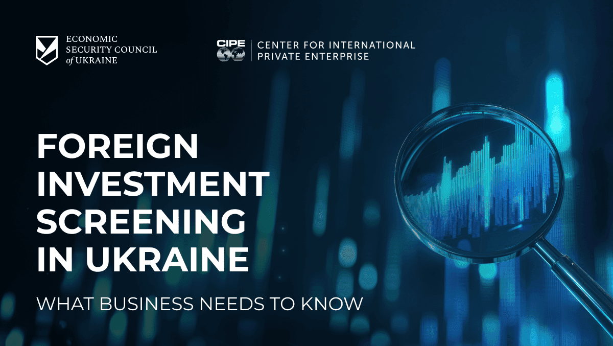 Proactive Screening: How Businesses an prepare for the new security mechanism — ESCU study