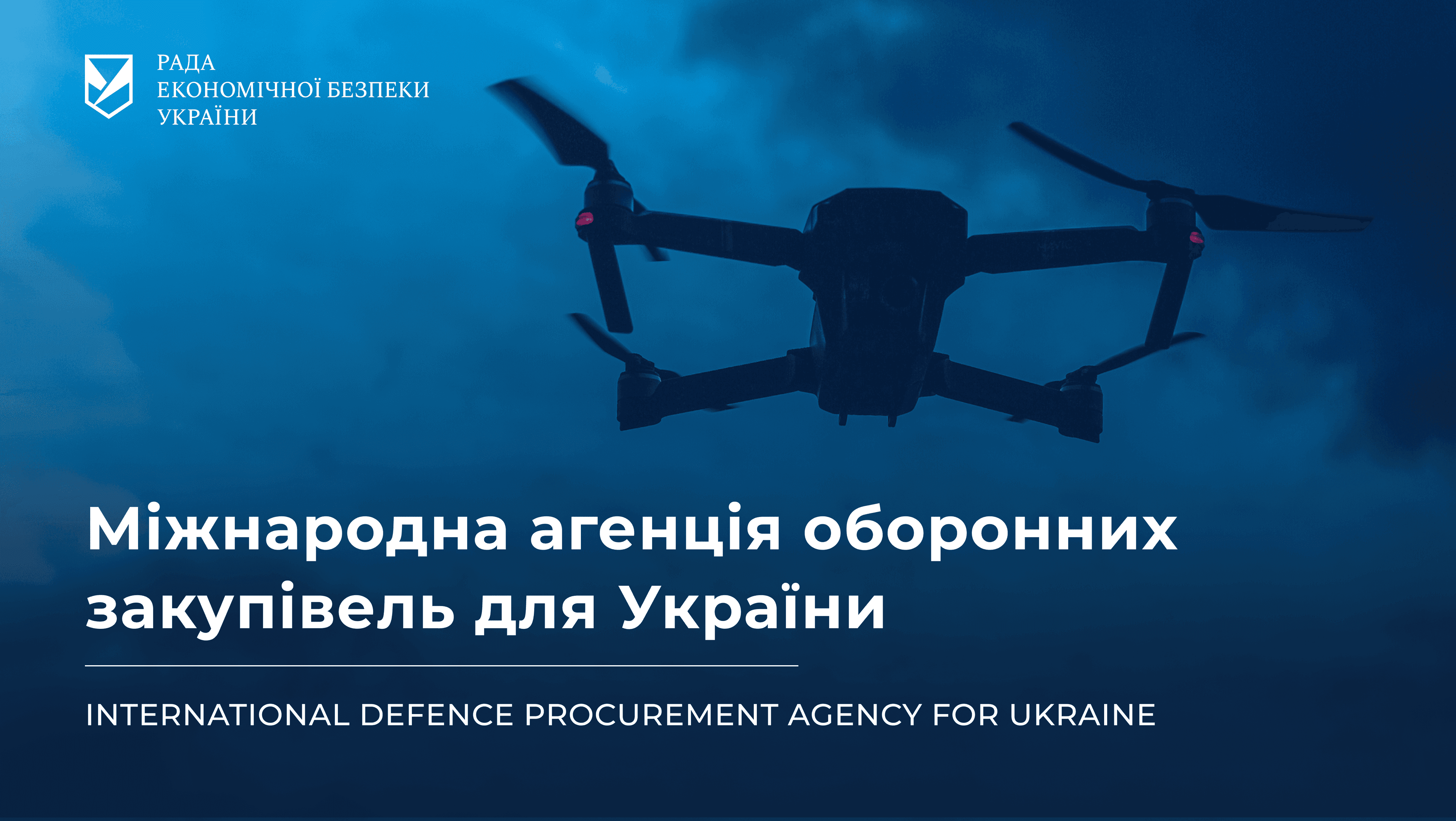 International Defence Procurement Agency For Ukraine — ESCU Analysis 