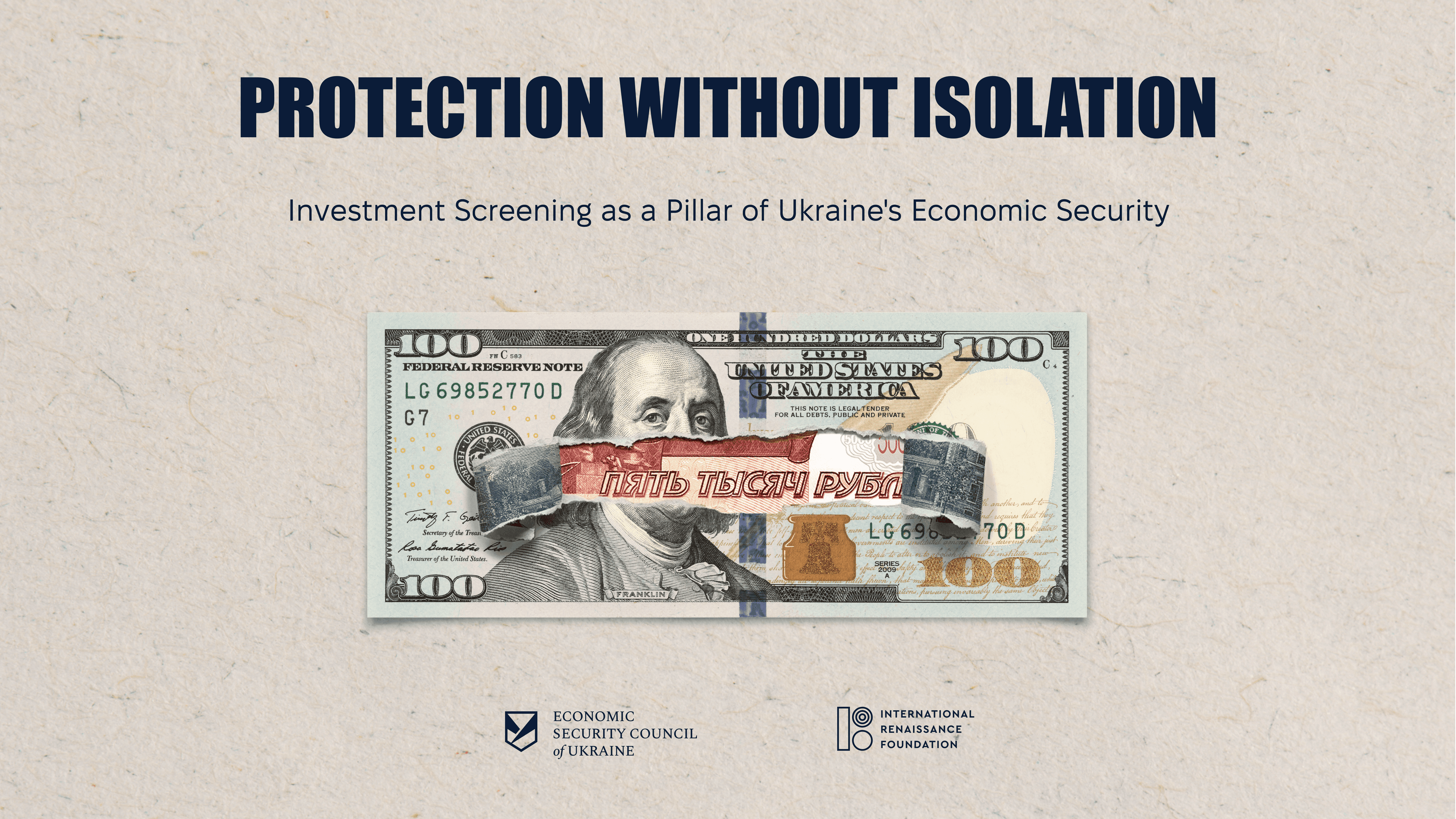 Protection Without Isolation: Investment Screening as a Pillar of Ukraine’s Economic Security
