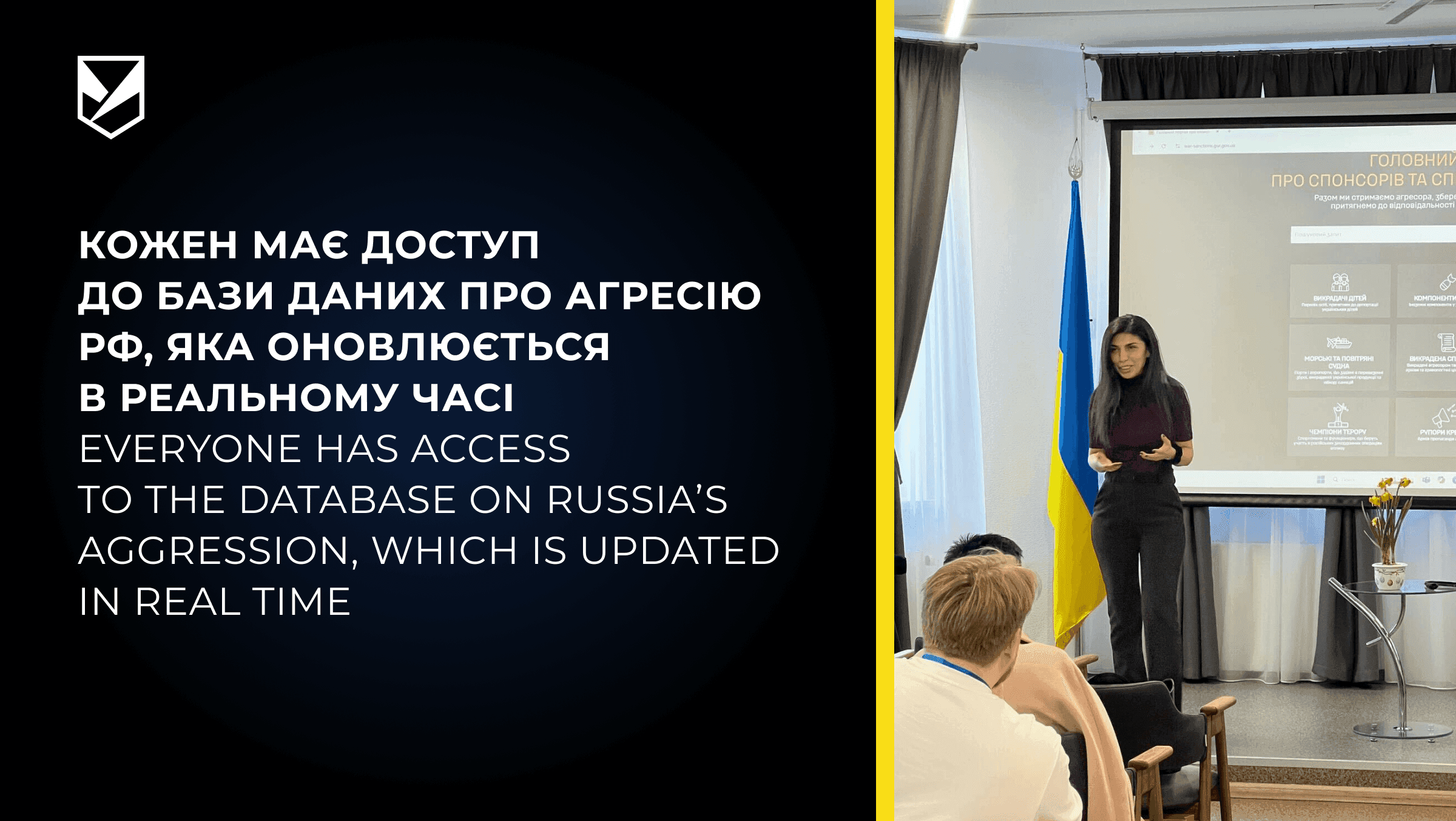 How to Advocate for a Pro-Ukrainian Position Using Open Data?