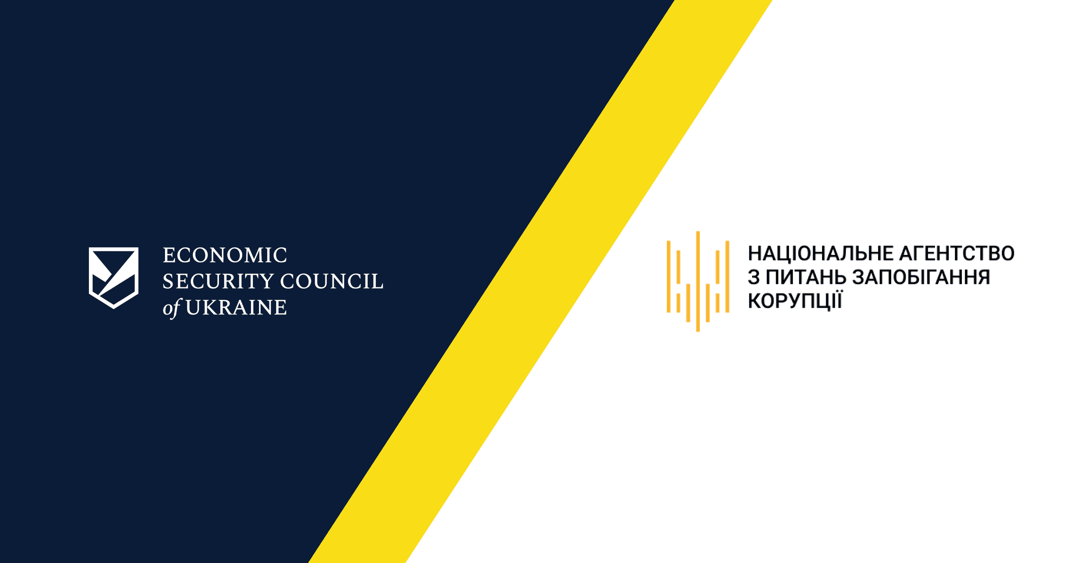 The Economic Security Council of Ukraine and the National Agency on Corruption Prevention of Ukraine signed a Memorandum of Cooperation