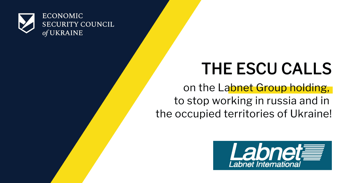 The Economic Security Council of Ukraine found out how the Kazakh Labnet Group works on the occupied territories of Ukraine and in russia