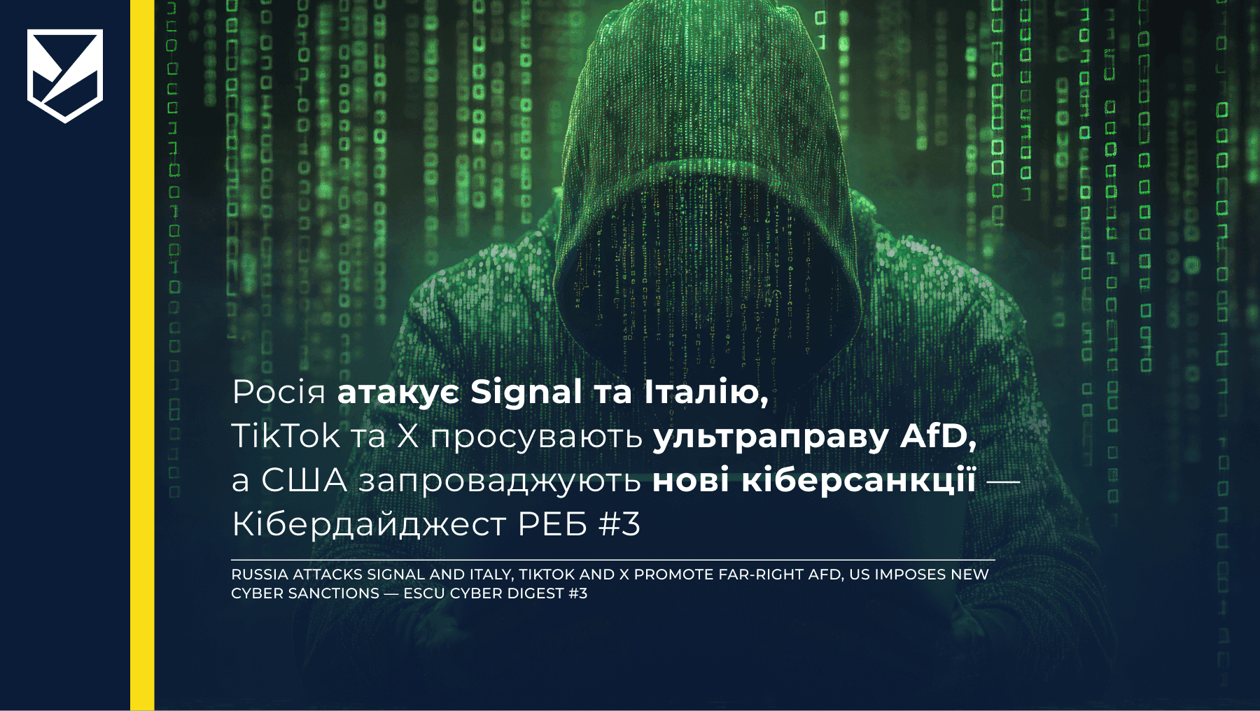 Russia Targets Signal and Italy, TikTok and X Promote the Far-Right AfD Ahead of Germany’s Elections, and the US Imposes Cyber Sanctions and Considers a New Cyber Director — ESCU Cyber Digest #3