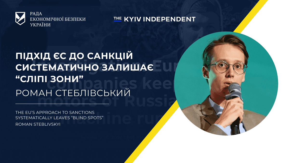 Європейські компанії досі постачають Росії хімікати, які можуть використовуватися для виробництва пороху та вибухівки — The Kyiv Independent