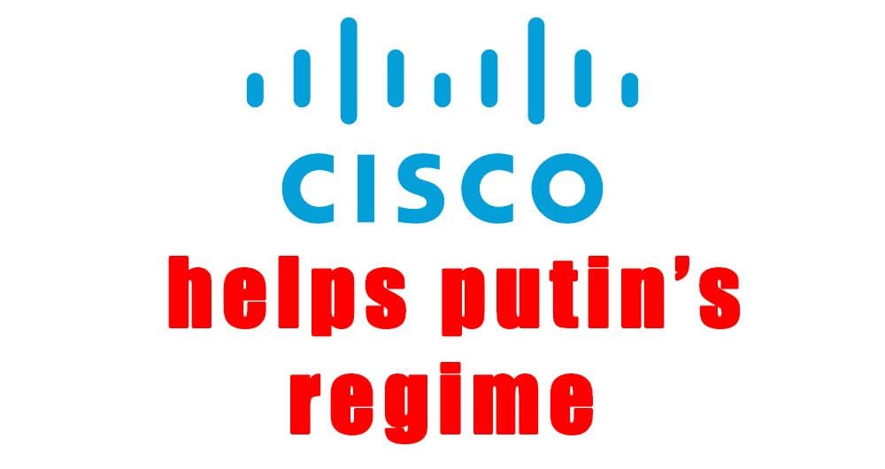 The Economic Security Council uncovered the activities of СISCO in russia