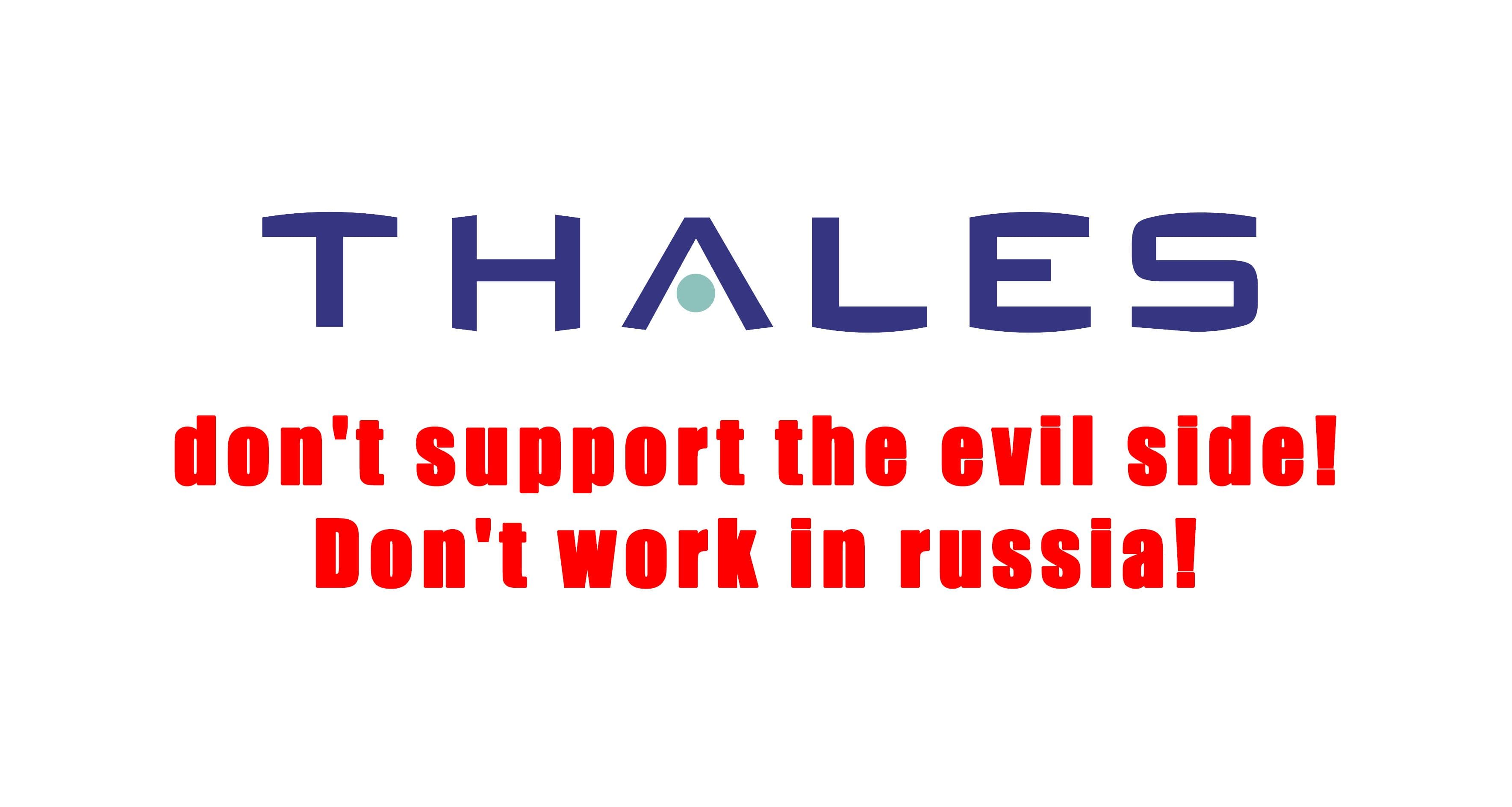 Thales e-Security, it was said that you would destroy evil, not join it!