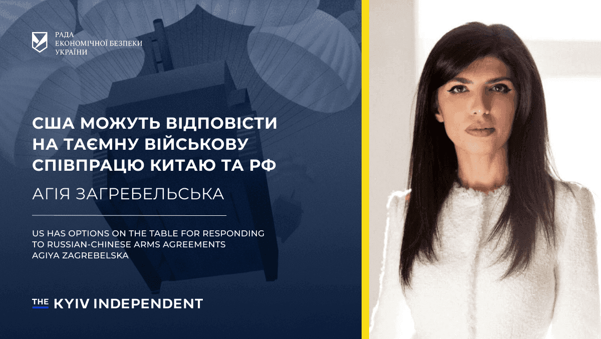 Secret visits to Moscow by China's military expose deep defense cooperation, military procurement deals — The Kyiv Independent investigation