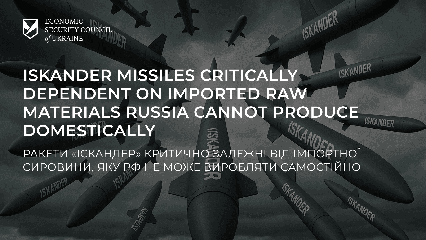 Iskander Missiles Critically Dependent on Imported Raw Materials Russia Cannot Produce Domestically