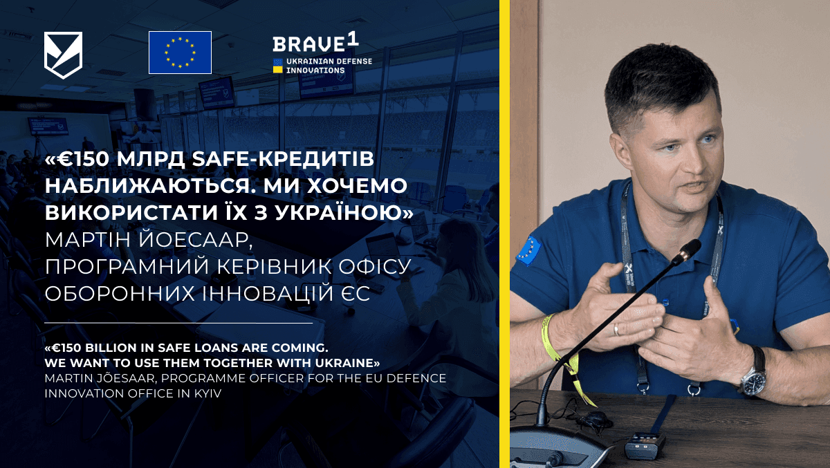 The Ukrainian defence industry needs a clear export model for integration into the European market